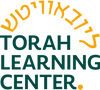 Torah Learning Center