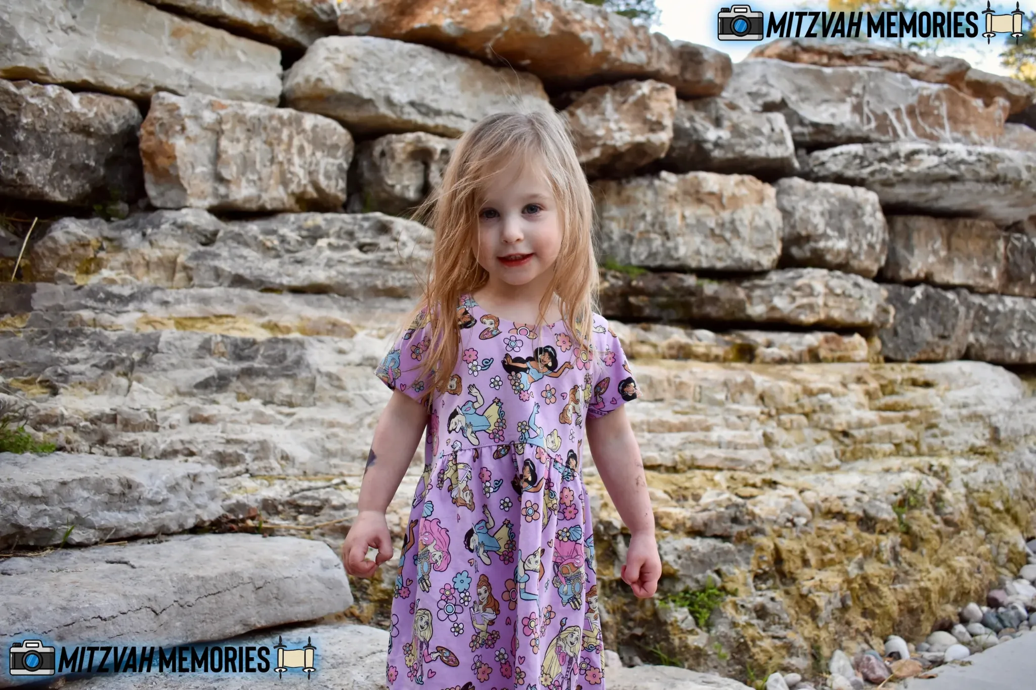 Mitzvah Memories photography